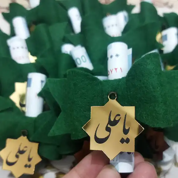 تزیین پول برای عید غدیر 2025؛ در خانه با روبان, تور, آموزش [ 70 ایده +گیفت جدید ]