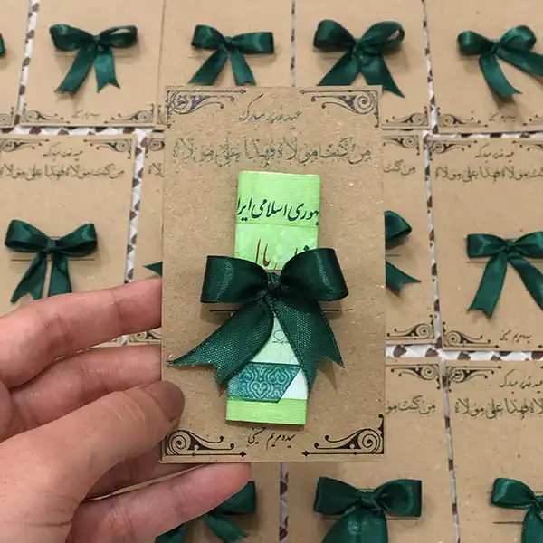 تزیین پول برای عید غدیر 2025؛ در خانه با روبان, تور, آموزش [ 70 ایده +گیفت جدید ]