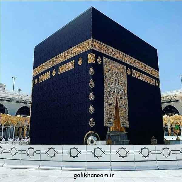 عکس خونه خدا؛ 60 پروفایل خانه خدا داخل کعبه شریف زیبا (قبله‌گاه دل‌های بی‌قرار)