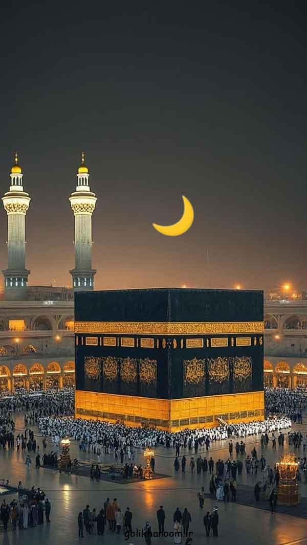 عکس خونه خدا؛ 60 پروفایل خانه خدا داخل کعبه شریف زیبا (قبله‌گاه دل‌های بی‌قرار)
