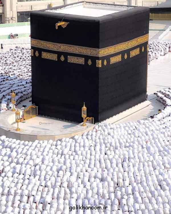 عکس خونه خدا؛ 60 پروفایل خانه خدا داخل کعبه شریف زیبا (قبله‌گاه دل‌های بی‌قرار)