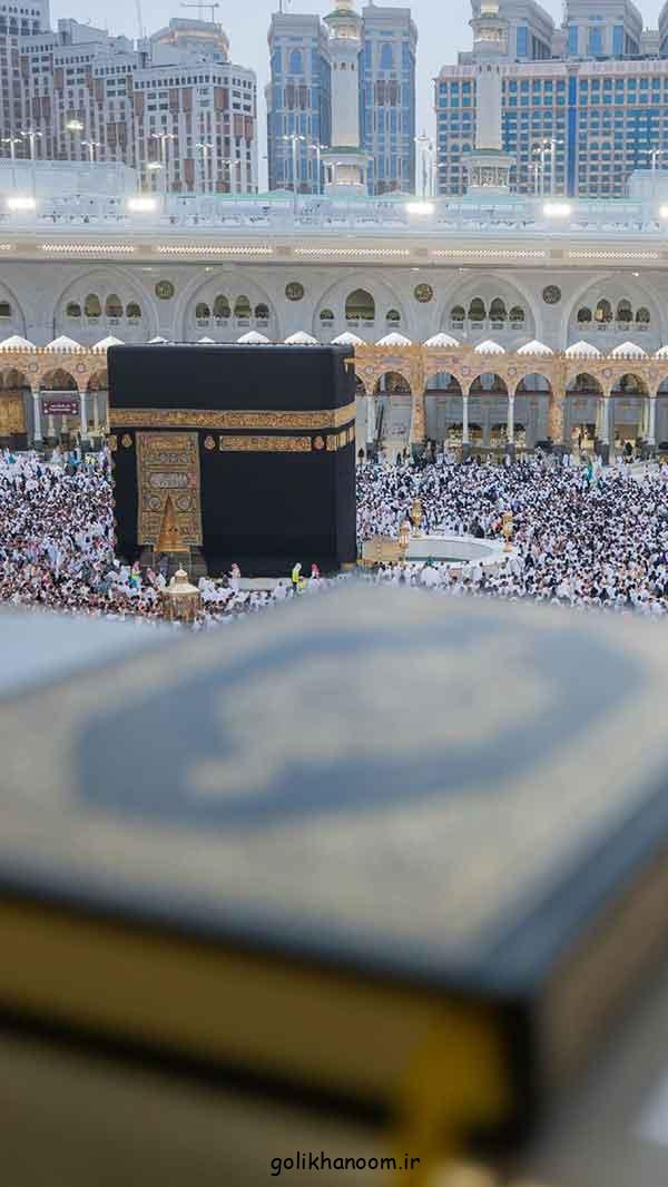 عکس خونه خدا؛ 60 پروفایل خانه خدا داخل کعبه شریف زیبا (قبله‌گاه دل‌های بی‌قرار)