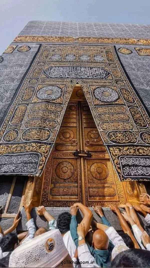 عکس خونه خدا؛ 60 پروفایل خانه خدا داخل کعبه شریف زیبا (قبله‌گاه دل‌های بی‌قرار)