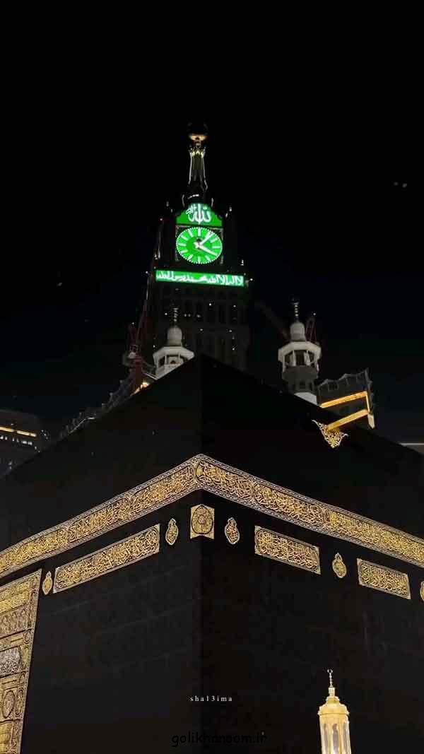 عکس خونه خدا؛ 60 پروفایل خانه خدا داخل کعبه شریف زیبا (قبله‌گاه دل‌های بی‌قرار)