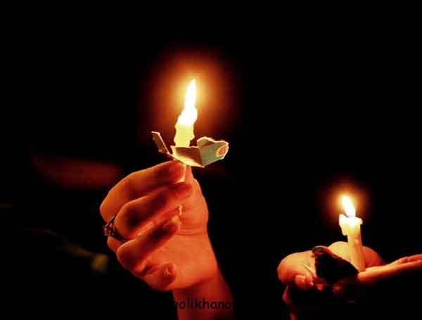عکس نوشته شام غریبان امام حسین، بسیار دلنشین, سوزناک برای استوری فضای مجازی