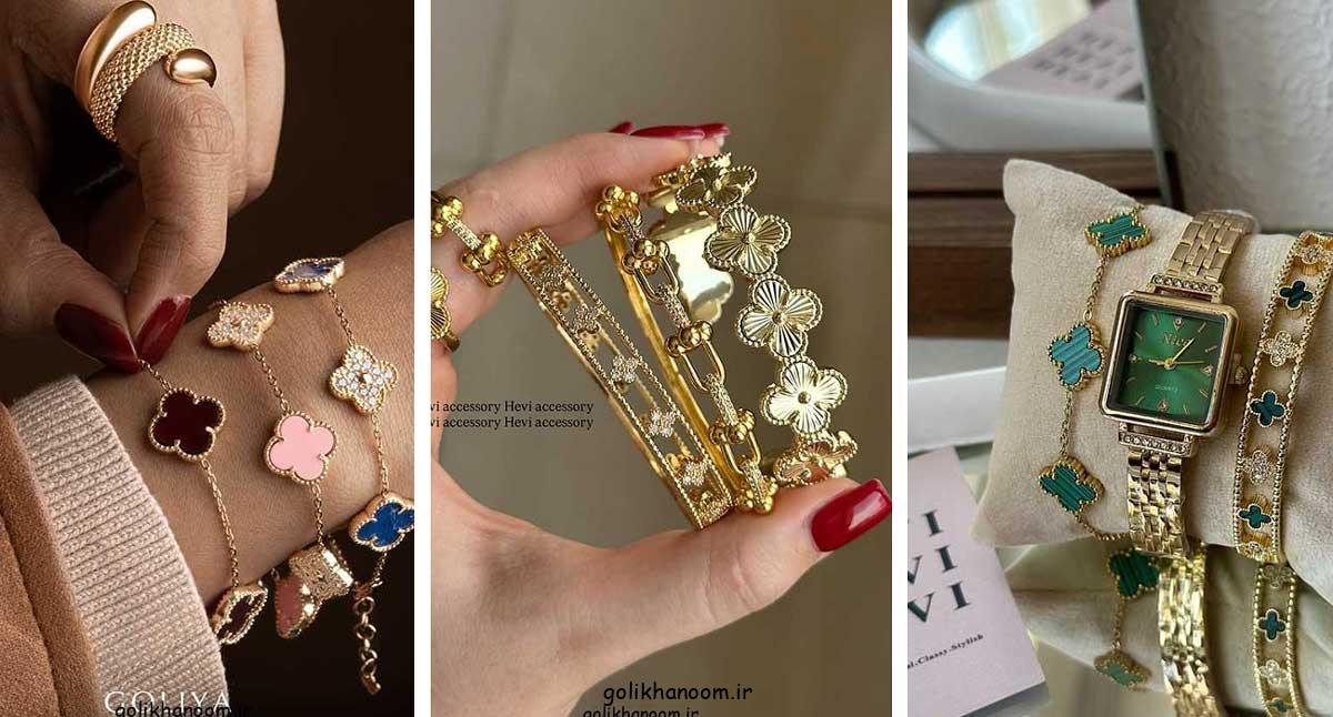 دستبند ونکلیف جدید؛ ۳۰ مدل ظرافت فراتر از تصور که زیبایی شما را چند برابر می‌کند!