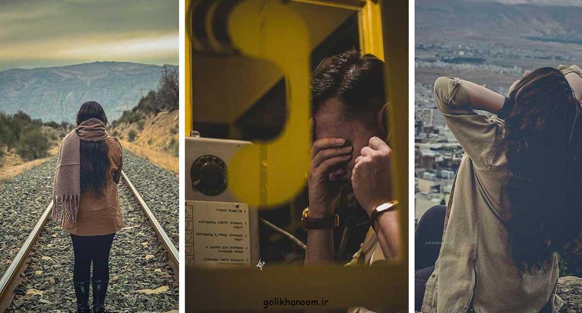 عکس خفن عکس پروفایل غمگین دخترانه فانتزی